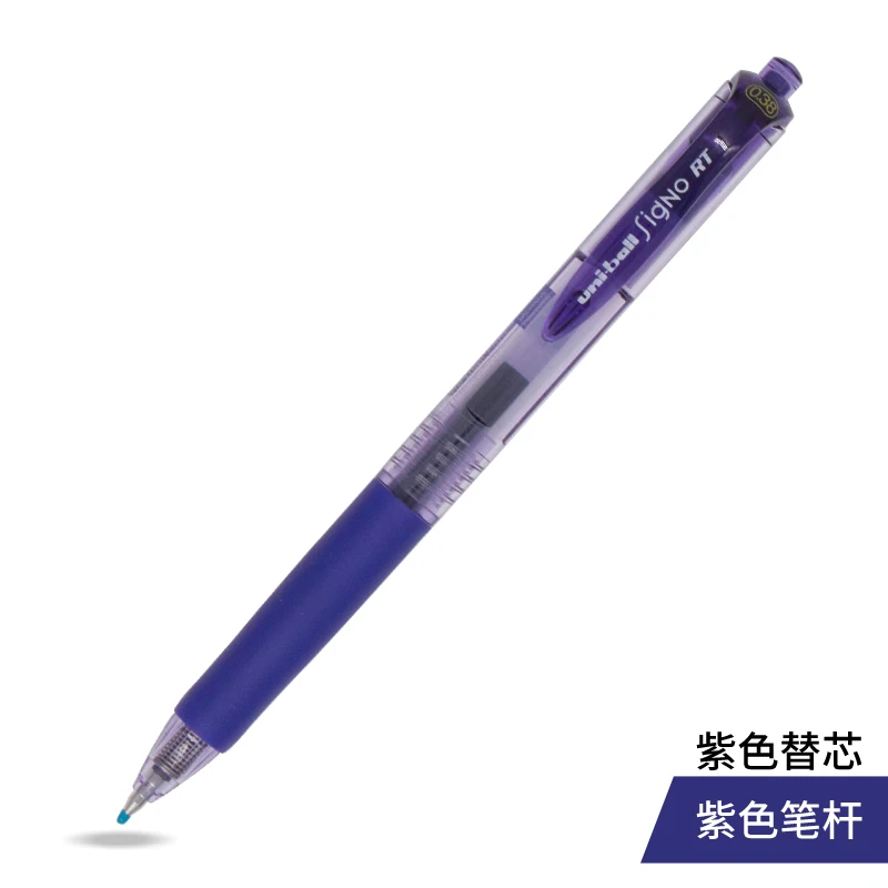 1 шт UNI пресс стиль гелевая ручка Uni-ball Signo RT UMN-138 ультра тонкая 0,38 мм автоматическая/Выдвижная цветная ручка черный/синий/красный/темно-синий - Цвет: UMN138 PURPLE