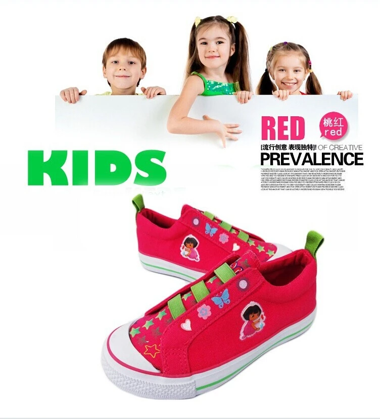 nick kids shoes