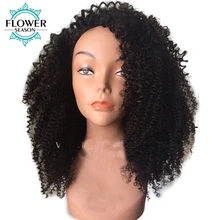 FlowerSeason 13×6 Deep Parting Afro Kinky Curly Lace Front Human Hair Wigs With Baby Hair Brazilian Remy Pre Plucked 130%Density