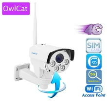 OwlCat 4G sim-карта ip-камера AP Wifi HD 1080P 2MP наружная PTZ 5X Zoom Pan Tilt IR Bullet камера видеонаблюдения беспроводная камера движения