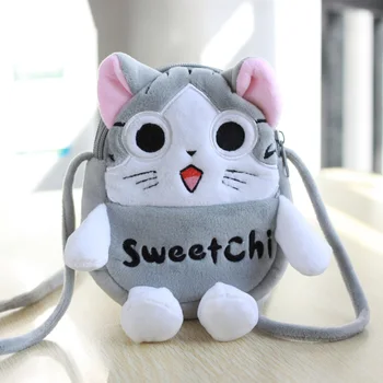 

Candice guo! Q plush toy cartoon totoro Doraemon bear sweet cat stitch qiaohu tiger crossbody bag coin key bag gift 1pc