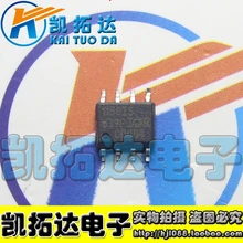 Si Tai&SH 1150IS IR1150IS SOP8 IC integrated circuit