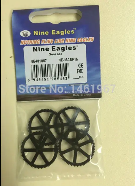 

Original Nine Eagles Galaxy Visitor 6 Spare Parts Gear set