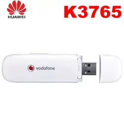 Лот 50 шт huawei unocked 3g usb модем Vodafone K3765