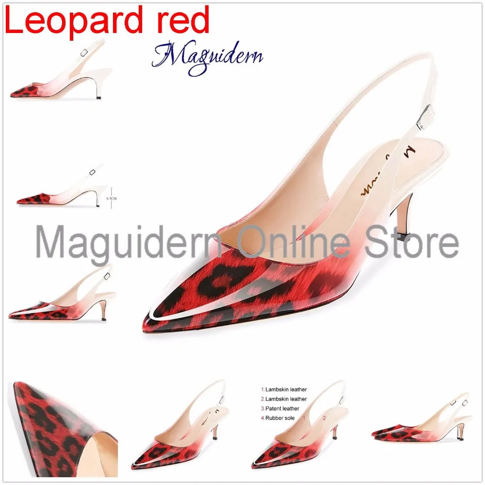 Leopard-red