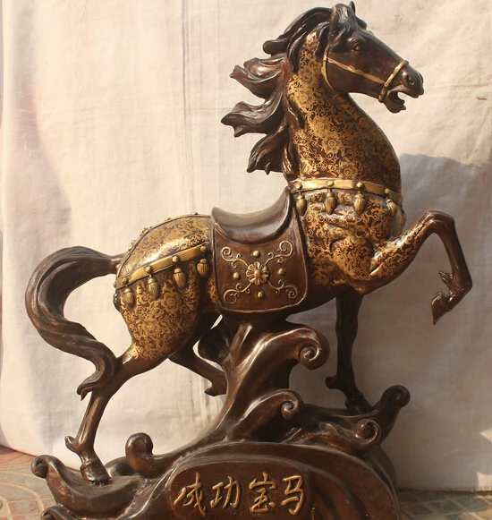 

JP S0524 24" Chinese Feng Shui Bronze Zodiac Year Running Successful War Horse Statue Discount 35%