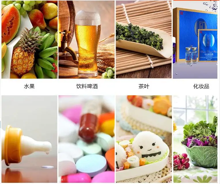 QQ20170926162818