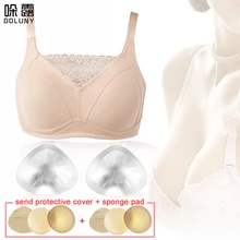 Silicone Breast + Bra set Backside Deep Concave Mastectomy Transparent Fake Chest Pads Artificial Triangle Fake Breasts D30 Silicone Breast + Bra set Backside Deep Concave Mastectomy Transparent Fake Chest Pads Artificial Triangle Fake Breasts D30