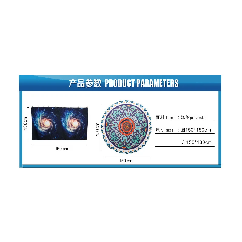 Cartoon Christmas Mandala Tapestry Wall Hanging Beach Towel Polyester Boho Decoracion Blanket Yoga Mat Washing Machine Cover