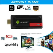 Upgrade 4K MK809IV font b TV b font Dongle Stick RK3229 Android font b TV b