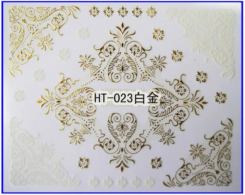 HT023