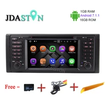 JDASTON 1G 16G 1 DIN 7 INCH Android7 1 1 font b Car b font font