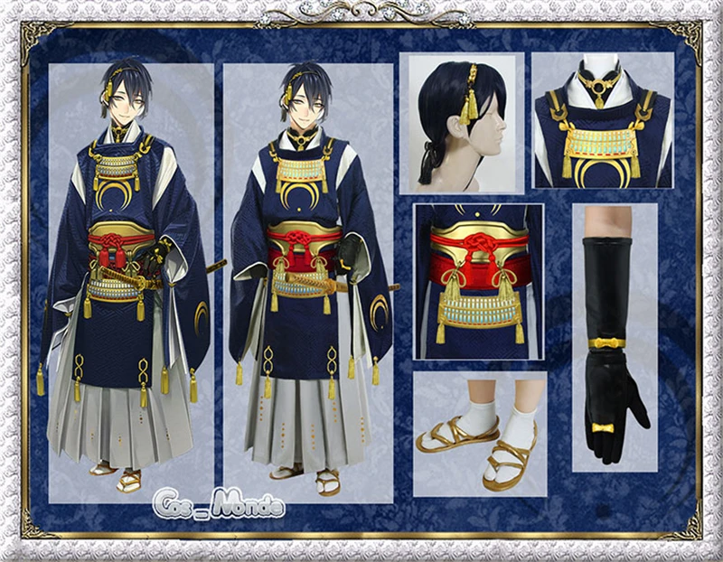 Хит, Mikazuki Munechika, косплей, Touken Ranbu, онлайн, косплей, Mikazuki Munechika, костюм для косплея, полный комплект, пальто+ рубашка+ штаны