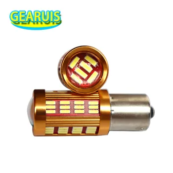 

A+ Quality S25 1156 BA15S 66 SMD 4014 LED 1157 BAY15D 0.26A Car Auto Turn signal Light Bulb lamp Brake lights White Ice blue 12V