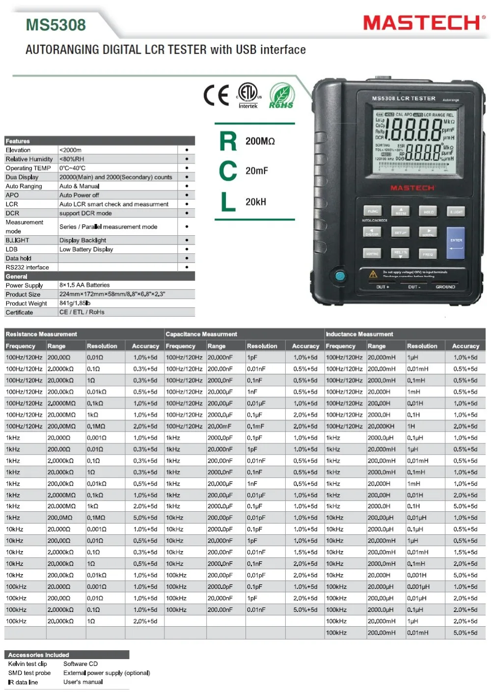 Mastech MS5308 LCR метр Портативный Авто Диапазон LCR метр Высокая производительность 100 кГц