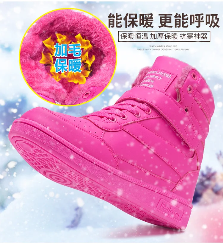 Осень-зима обувь для девочек увеличивающие рост 3.5 см детская кожаная Спортивная обувь с бархатной конфеты Цвета женская обувь