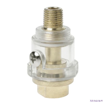 

1/4" BSP Mini In-Line Oiler Lubricator for Pneumatic Tool & Air Compressor Pipe
