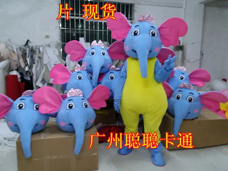 

Elephant Mascot Fancy Costume Cosplay Mascotte Carnival Festival Dress Outfit Adult Size Gift for Halloween party