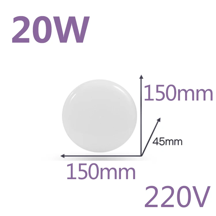Светодиодный потолочный светильник 220 в современный светодиодный потолочный светильник 15 Вт 16 Вт 20 Вт 30 Вт 50 Вт 22 Вт панельные светильники для гостиной и кухни - Цвет корпуса: Type A 20W