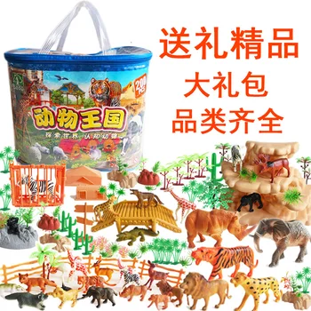 

Home Decoration Crafts Figurines Plastic Simulate dinosaur Wild animals livestock craft Model Barreled Children Gift Set Toys