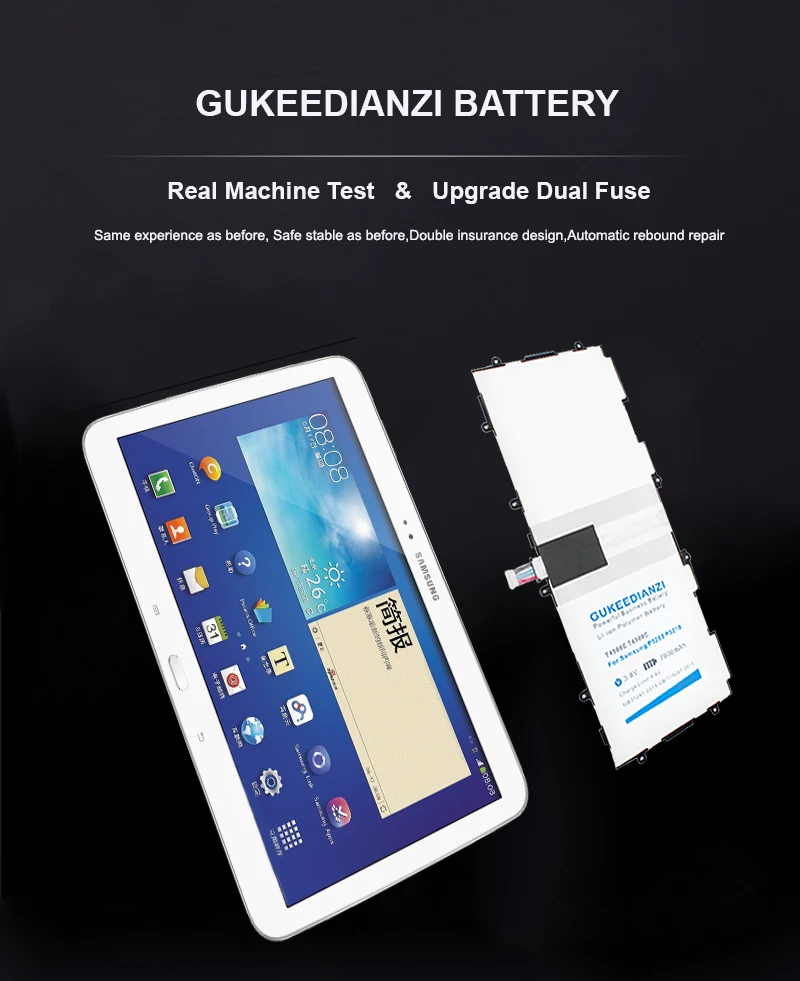 GUKEEDIANZI T4500E T4500C 7000 мАч планшет Tab3-10.1 Замена Батарея для samsung Galaxy Tab 3 10,1 GT P5200 P5210 P5220 P5213