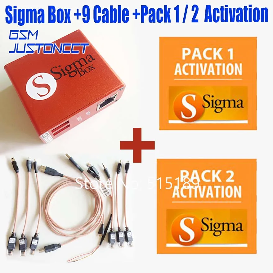 Gsmjustoncct sigma box + 9 кабель с пак1 + pack2 активация/SIGMA BOX + pack1 + PACK2 Активация