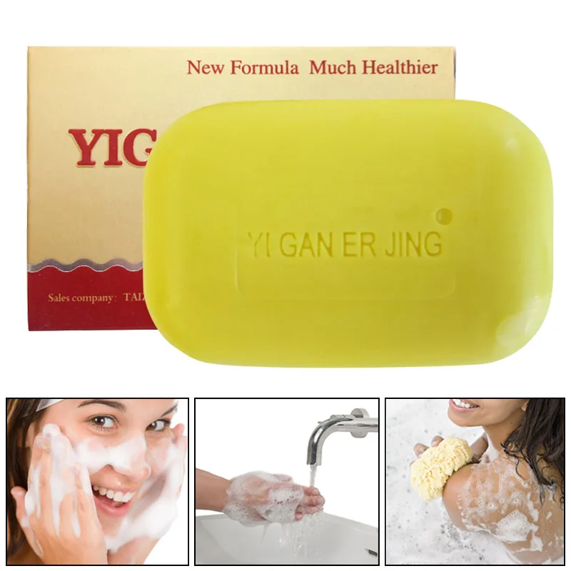 Buy 84g Sulphur Soap Dermatitis Fungus Eczema Anti