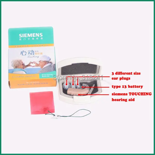 Germany Siemens hearing AIDS cardiac TOUCHING Digital bte hearing aid
