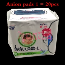 1bag Anion sanitary pads sanitary napkin feminine pads feminine hygiene menstrual Sanitary pads olveys Organic Cotton