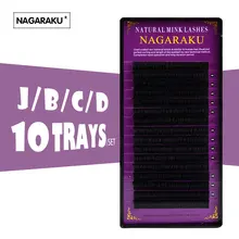 

NAGARAKU 10 case set, high quality extension of mink eyelashes, individual lashes, natural lashes, false fake eyelashes