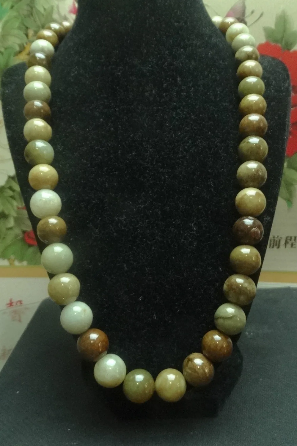 

N1404 Yellow 100% Natural A JADE Jadeite Beads Necklace & Pendant