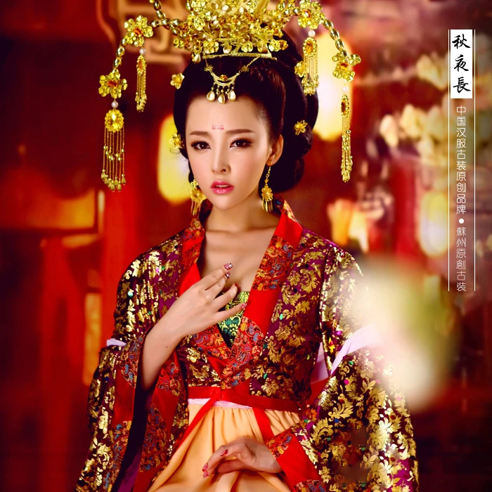 

Qiu Ye Chang Tang Empress Costume with Long Tail Women's Costume Spring Design If Choose Full Set include Hair Tiaras