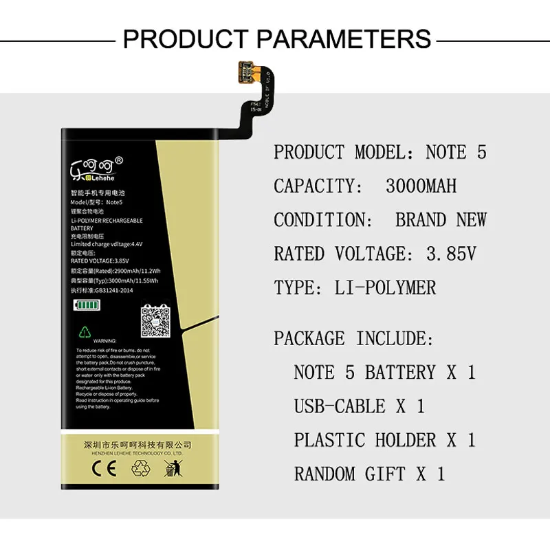 LEHEHE EB-BN920ABE аккумулятор для samsung GALAXY Note 5 N9200 N920t N920c Note5 SM-N9208 N9208 3000 мАч с инструментами подарки