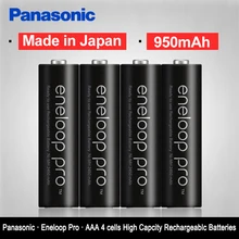Panasonic pro High Capacity 950mAh 4pcs/pack batteries Made in Japan Free Shipping NI-MH Pre-charged Rechargeable AAA battery