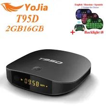 2GB16GB T95D Rockchip RK3229 Quad Core Android 6 0 font b TV b font font b