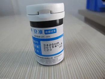 

25PCS strips and 25PCS needle for Anhui Glucose Meter Bottled