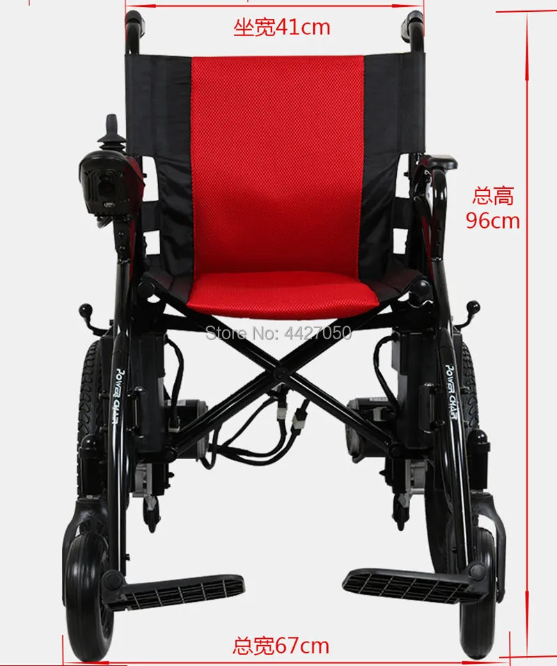 foldable Portable Foldable Electric font b Wheelchair b font for font b Disabled b font