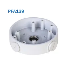 2 шт. DH PFA139 водонепроницаемый распределительная коробка для ip-камеры аккуратный и интегрированный дизайн Алюминиевый безопасности CCTV аксессуары кронштейн