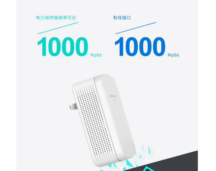 QQ20181218224055