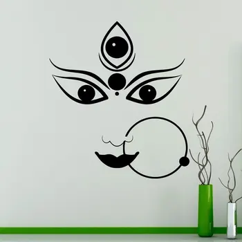

Durga Hindu God Vinyl Decal Hinduism Wall Sticker Interior Bedroom Decor Asia India Wall Murals Decoration Wallpaper MT33