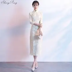 2019 высокое качество элегантный классический платье с рукавом до локтя длинные Cheongsam ретро Китайский Стиль Улучшенный чёнсам V1514