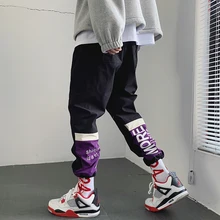 2019 Discount Only Today Cargo Pants For Men Khaki Pattern Fashion Streetwear Classic Baggy Japanese Men Cargo Pants Pocket 2019 Discount Only Today Cargo Pants For Men Khaki Pattern Fashion Streetwear Classic Baggy Japanese Men Cargo Pants Pocket