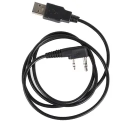 Новый DM5R USB кабель для программирования для BAOFENG новый радио DM-5R Tier II DMR цифровой портативный двухстороннее радио исключительно рация