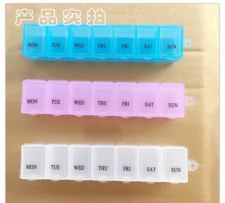 2 шт прозрачный медицинский ящик прямоугольник 7 дней Еженедельный медицинский Чехол Коробка для хранения таблеток Чехол для таблеток