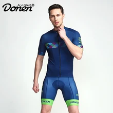 DONEN Pro летний комплект из Джерси для велоспорта, одежда для горного велосипеда, одежда для горного велосипеда, одежда для велоспорта, Мужская одежда для велоспорта