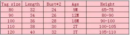 QQ20181207182902