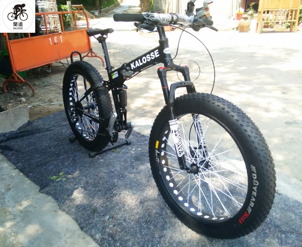 IMG20170816121846