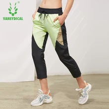 Vansydical спортивные женские леггинсы для бега Сращенные цвета боковые пуговицы свободные фитнес тренировки Беговые тренировочные штаны