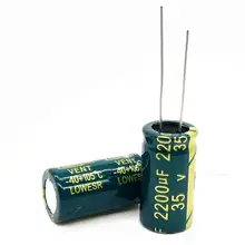 35V 2200 мкФ 13*25 высокочастотный низкоимпедансный алюминиевый электролитический конденсатор 2200 мкФ 35v 20