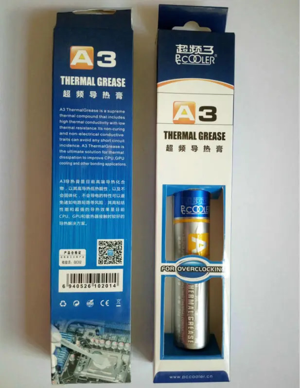 PcCooler A3 (4)